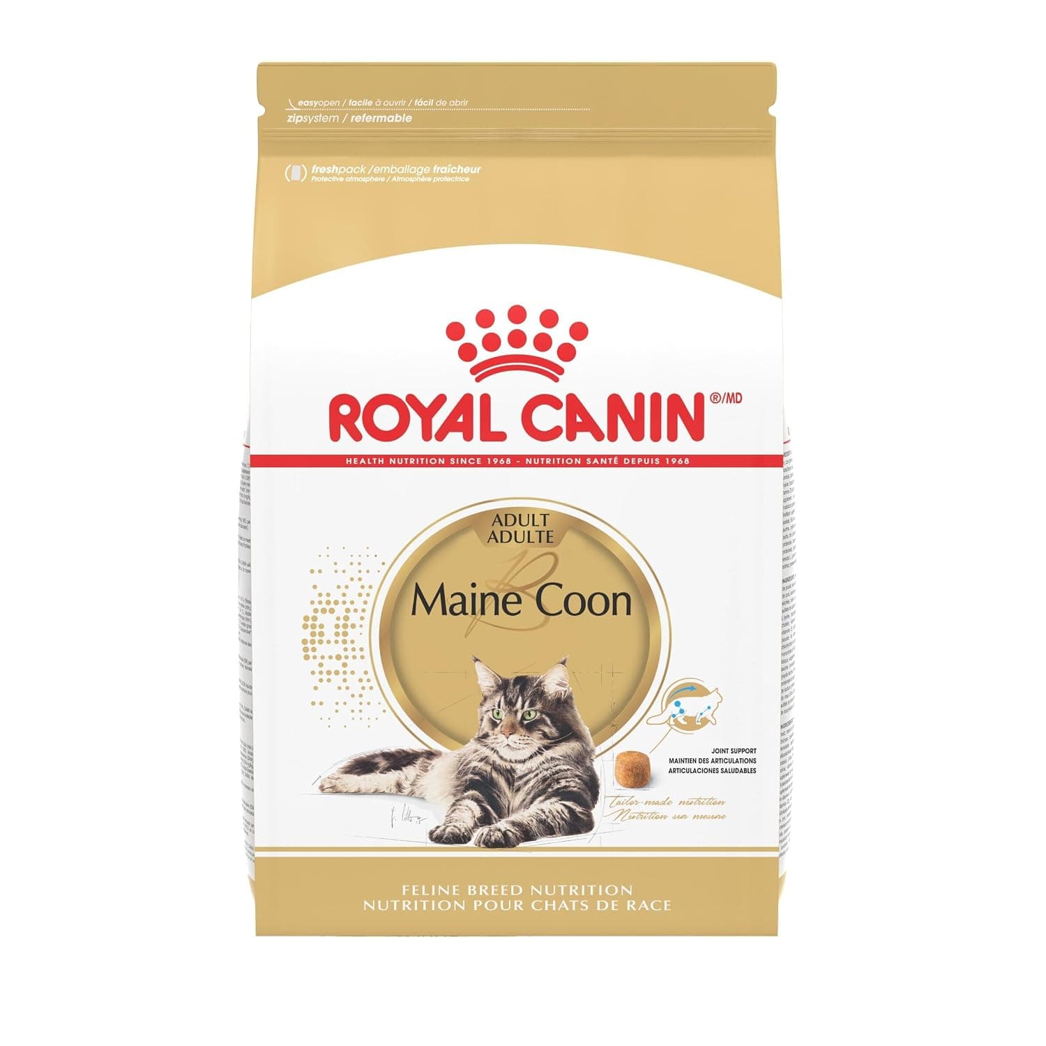 Royal Canin Maine Coon Breed Adult Dry Cat Food, 14 lb bag | Specialized Kibble Shape, Supports Joint Health, Maintains Heart Function, Tailored For Maine Coon Breed
