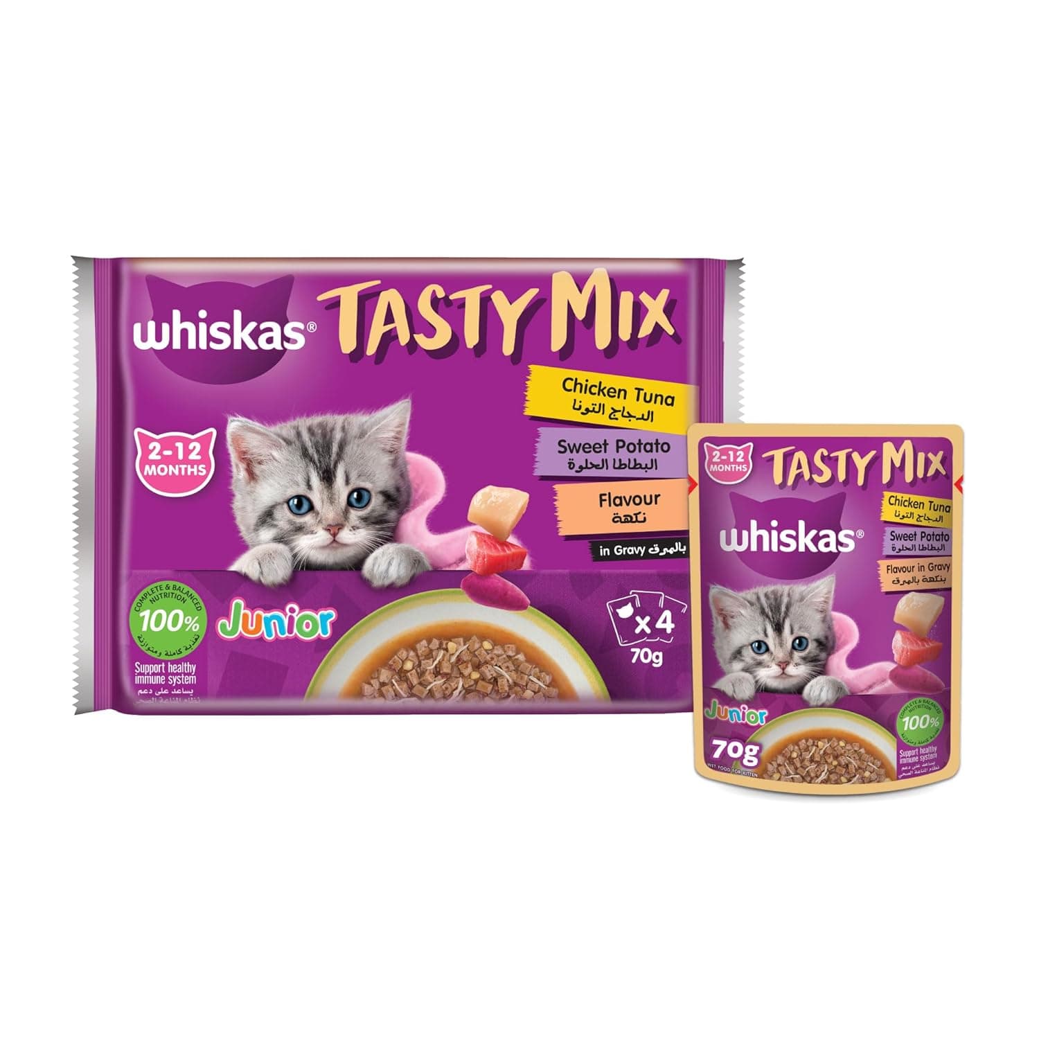 Whiskas Junior Tasty Mix, Wet Cat Food, Chicken, Tuna & Sweet Potato in Gravy, Pack of 4 x 70g Wet Cat Food