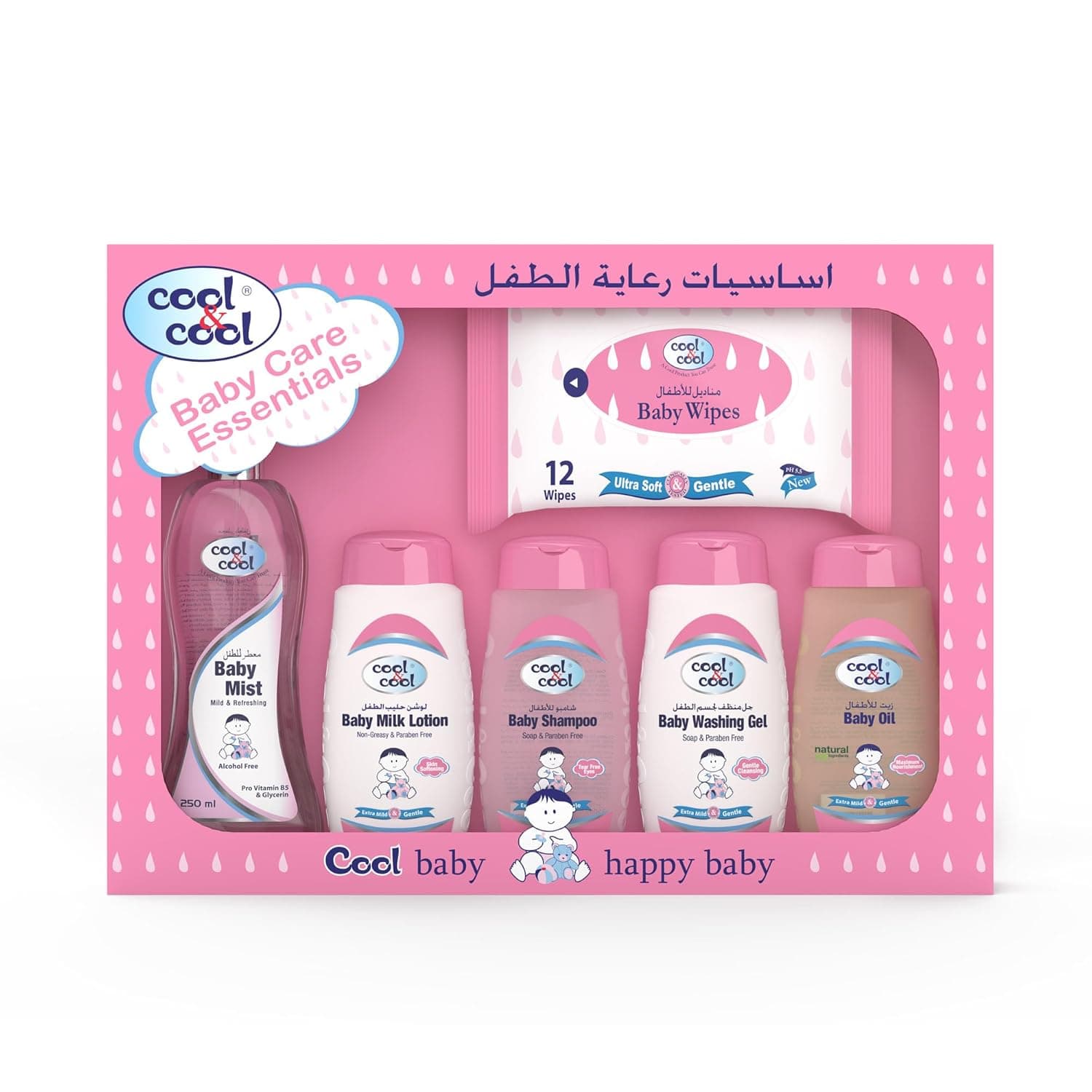 Cool & Cool Baby Care Essentials (Gift Pack) 60 ml