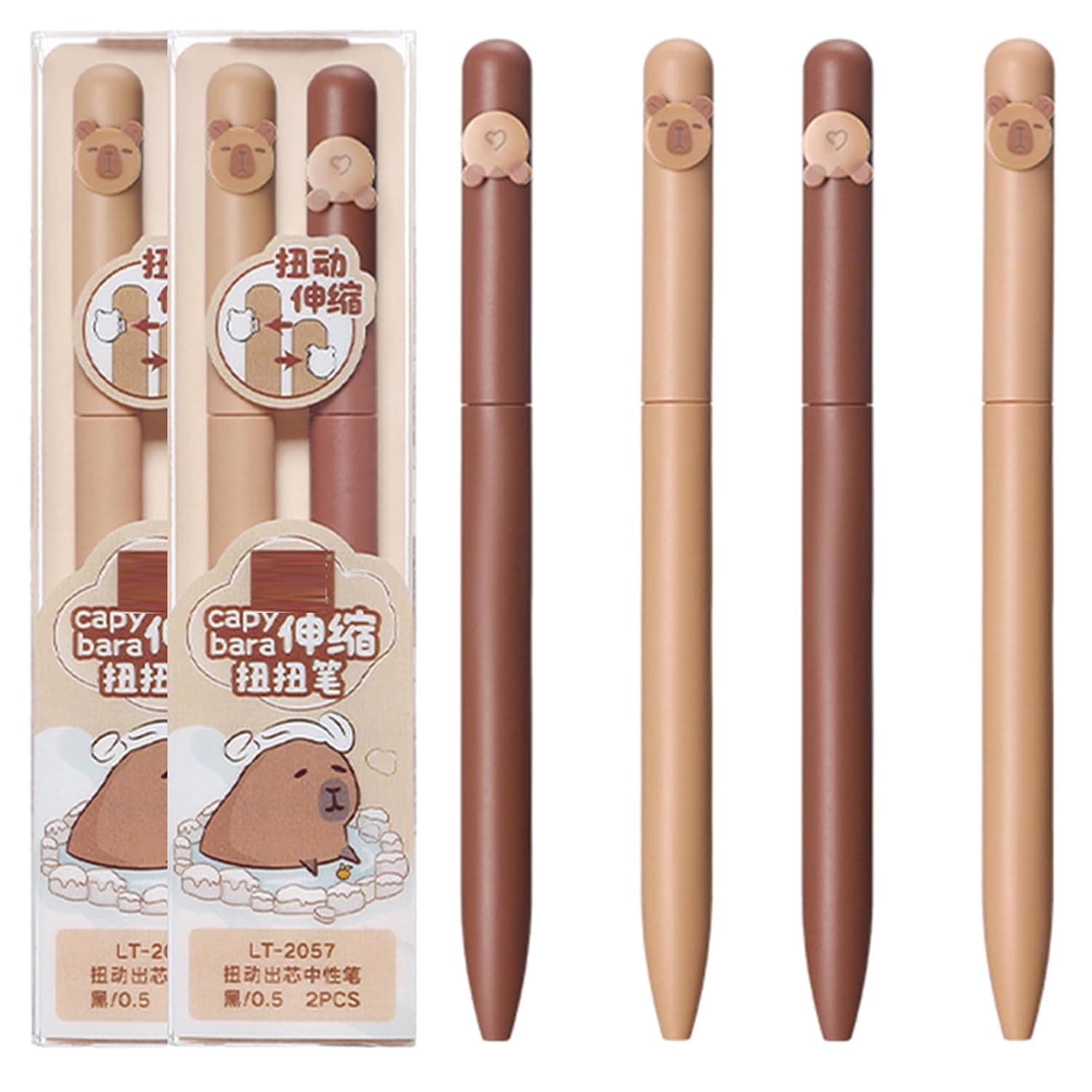 MOZXIRZ 4 Pcs Cute Gel Pens Capybara Twistable Pens Black Ink 0.5mm Fine Point Writing Pen Office School Supplies Kawaii Cartoon Pen for Women Girls Boys Men (Capybara)