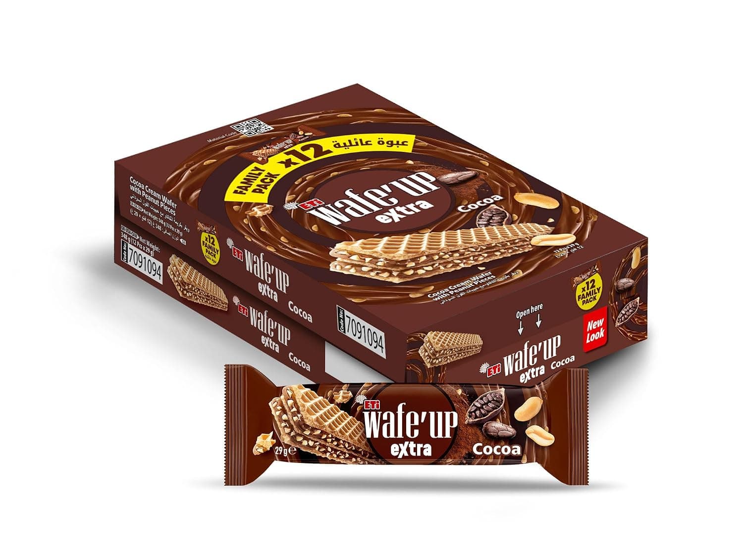 ETi Wafe Up Extra Cocoa 29 G (Value Pack) 12 Pcs