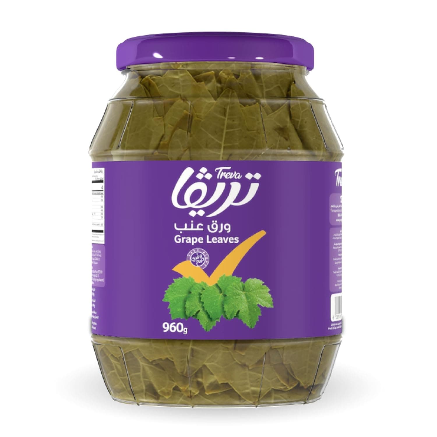 Treva Grape Leaves, 960g, Carefully Preserved And Ready To Stuff, Free From Artificial Colors Or Additives, Combines Quality And Value With Consistent Taste