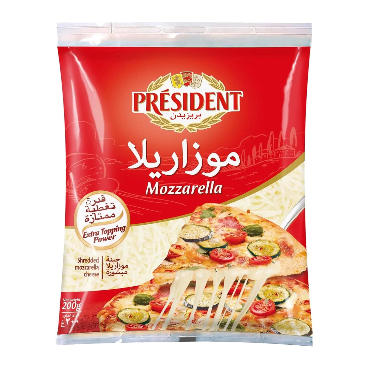 بريزيدنت جبنة موزاريلا، 200 جرام