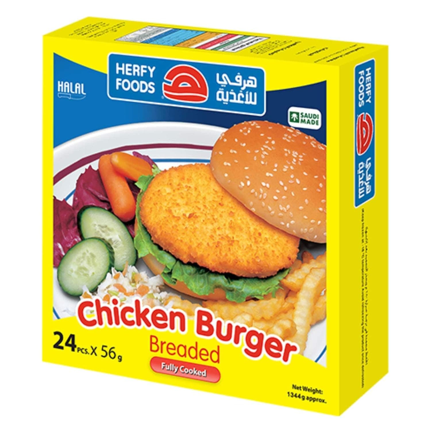 Herfy Chicken Burger Breaded 1344 g