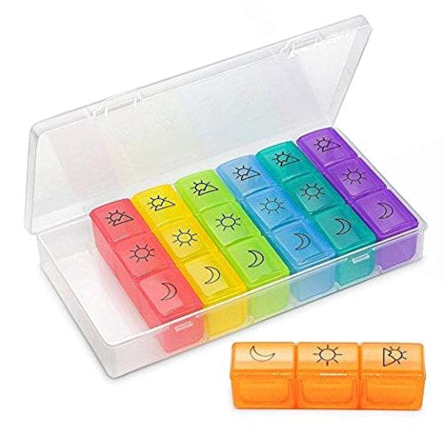 7 Day Pill Case Large (3 Times a Day), Weekly Pill Organizer (Morning Noon evening), Daily Pill Container for Pills/Vitamin/Fish Oil/Supplements - Rainbow