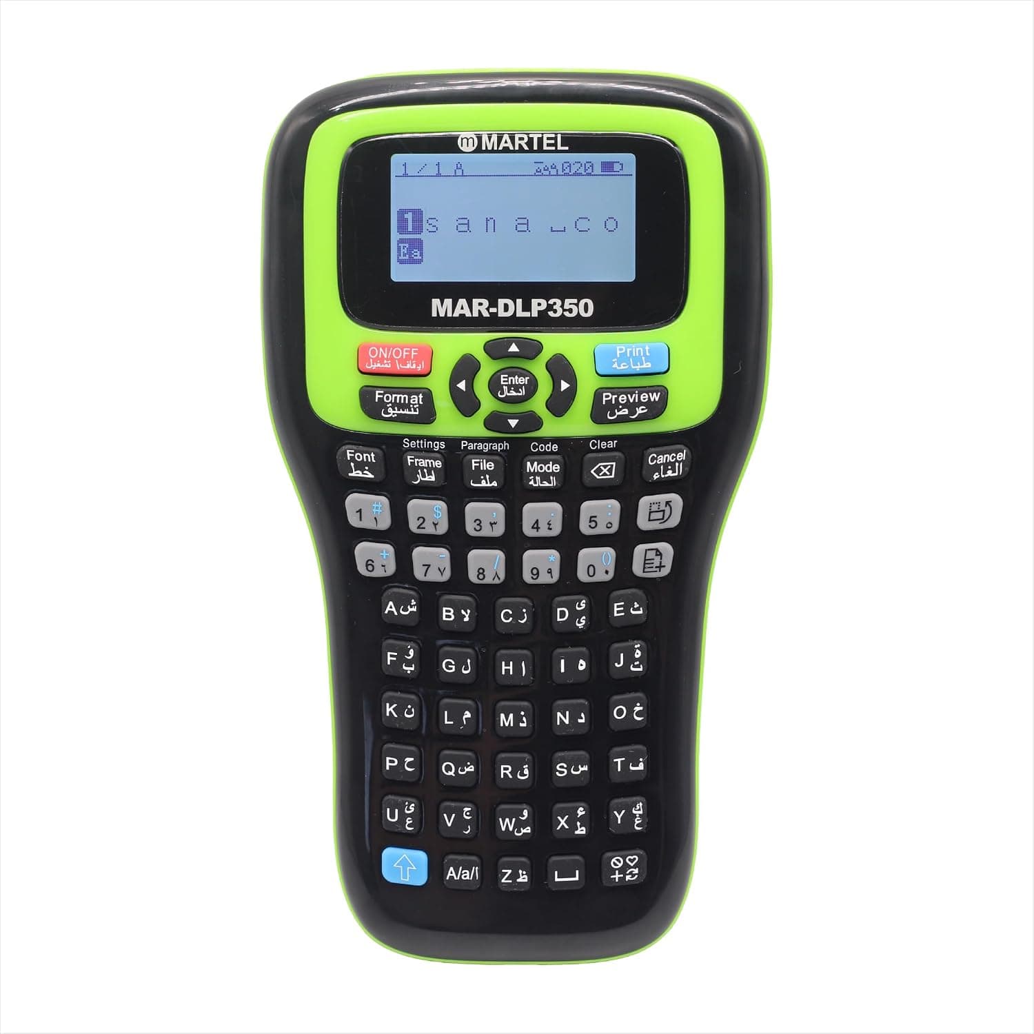 Digital Label Maker | QR and Barcode Printer | Wireless Label Printer - Used for Fabric, Gift Wrapping, Heat Shrinkable Tube and Security Label Tape Printing.