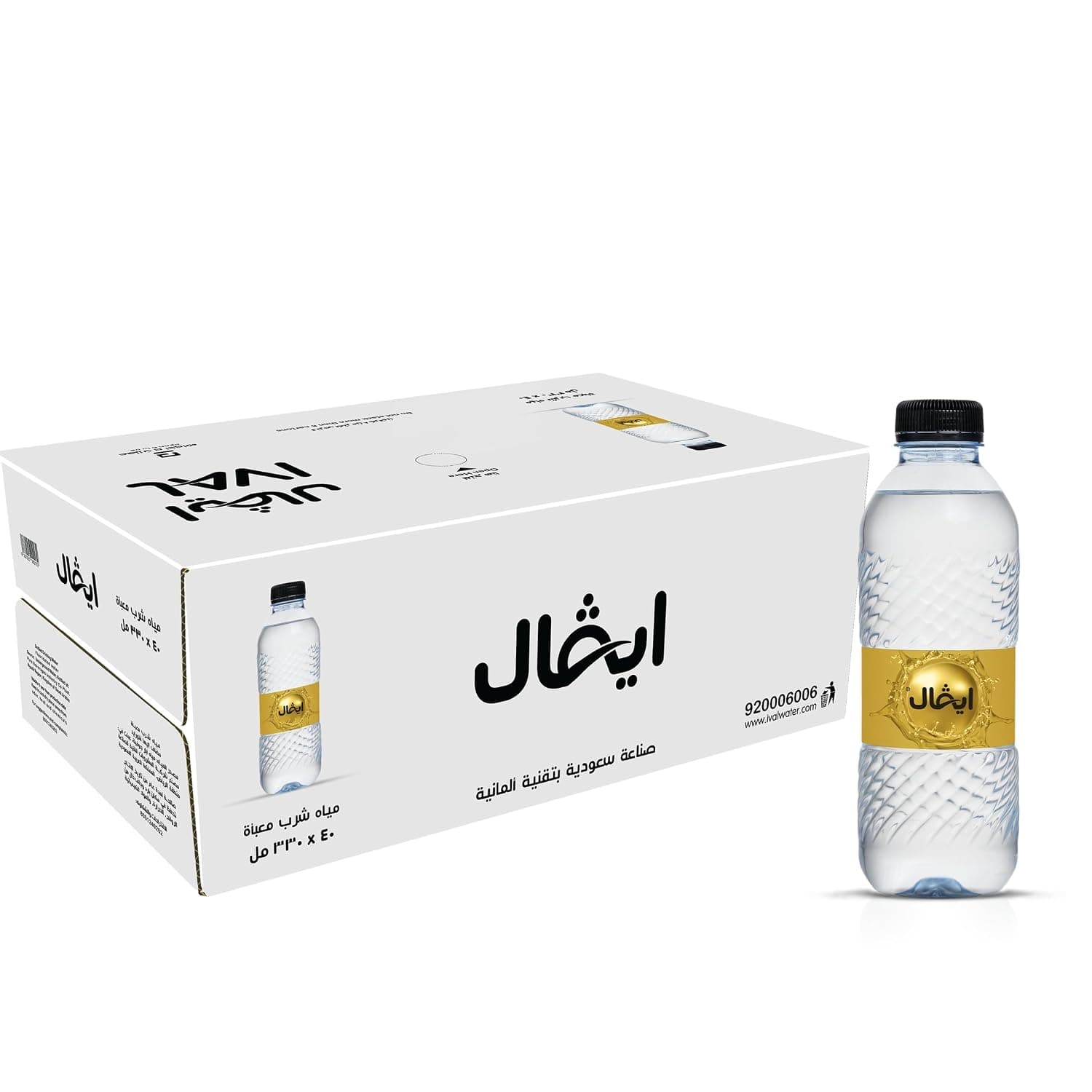 مياه شرب من ايفال - عبوة مكونة من 40 زجاجة × سعة 330 مل، لون شفاف