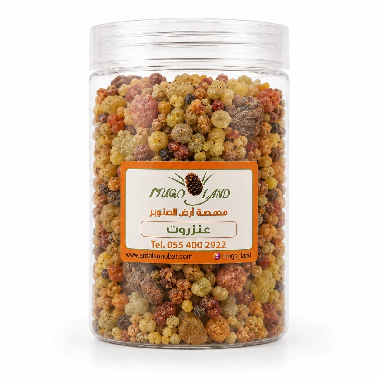 Premium Anzerot 50g
