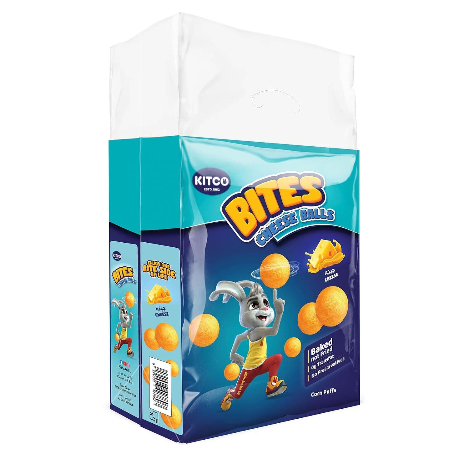 Kitco Cheddar Cheese Ball Bites, 16g - Pack of 1