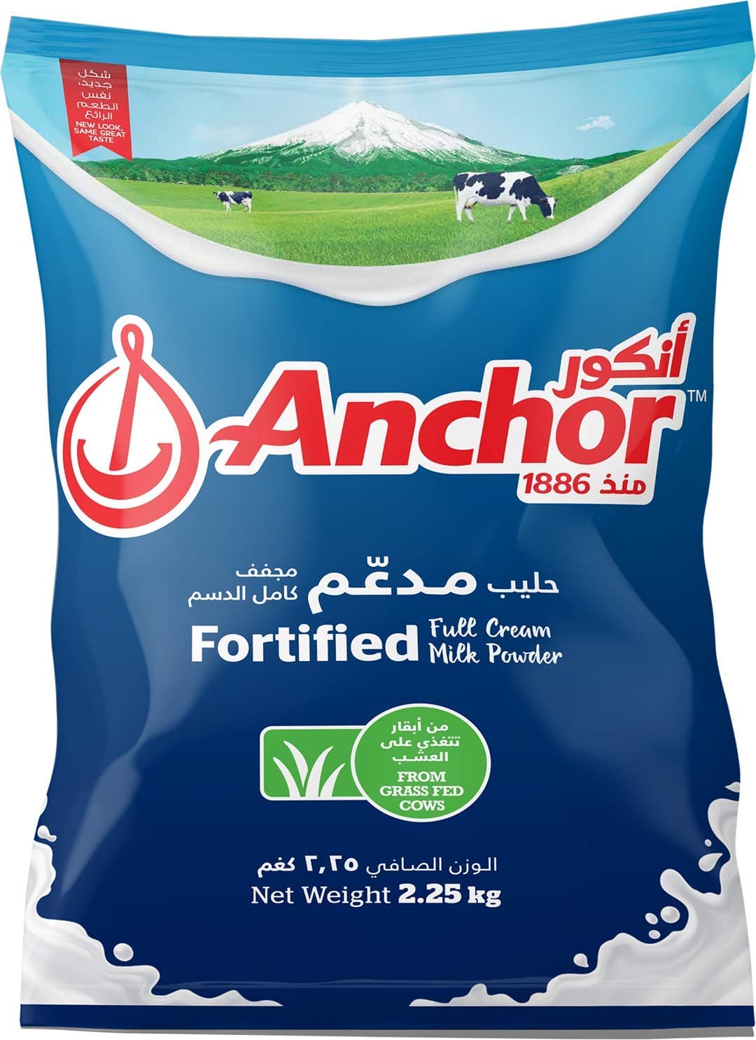 كيس مسحوق حليب كريمي كامل الدسم من انكور، 2.25 كيلوجرام