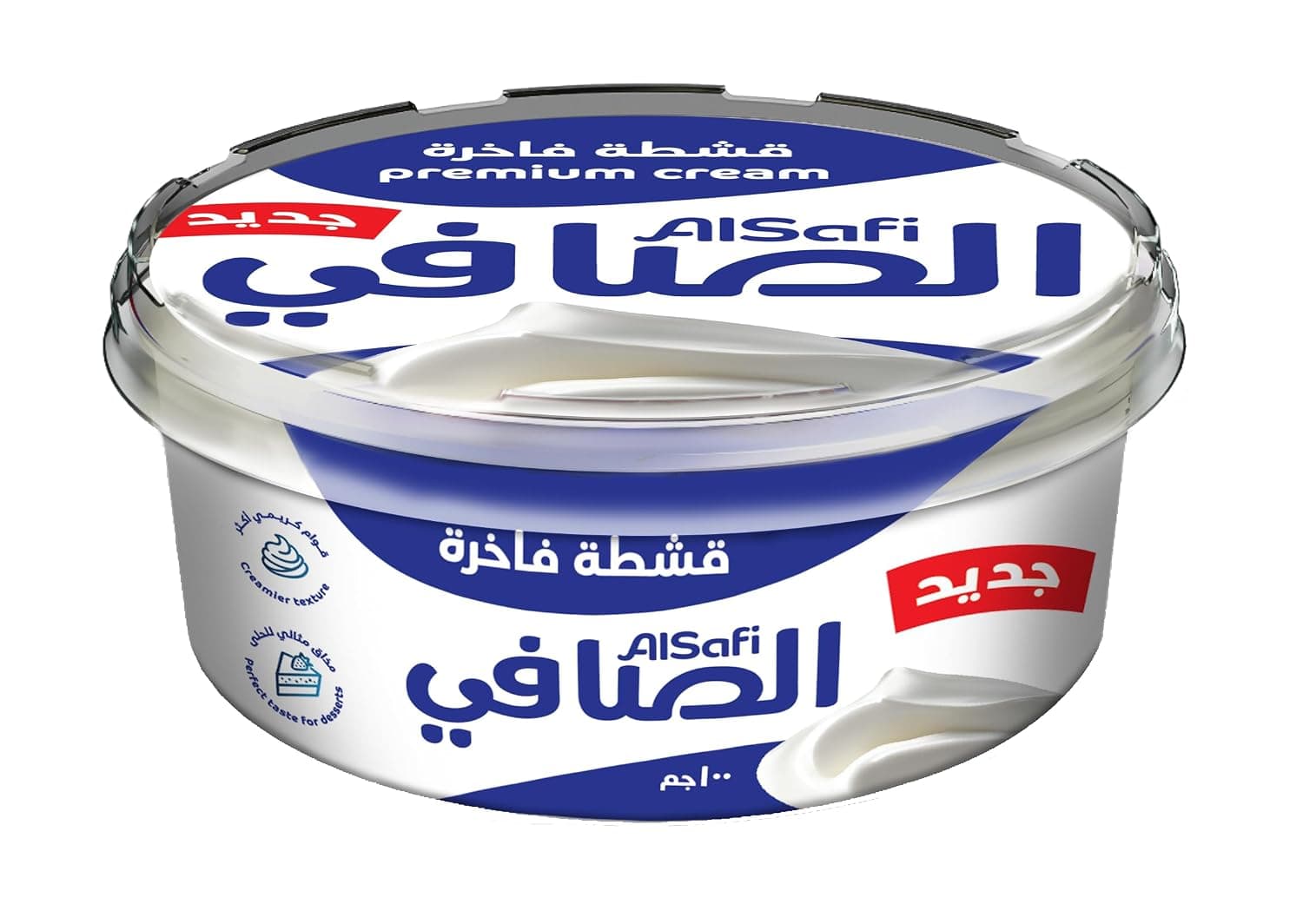 Al Safi Premium Cream 100 g