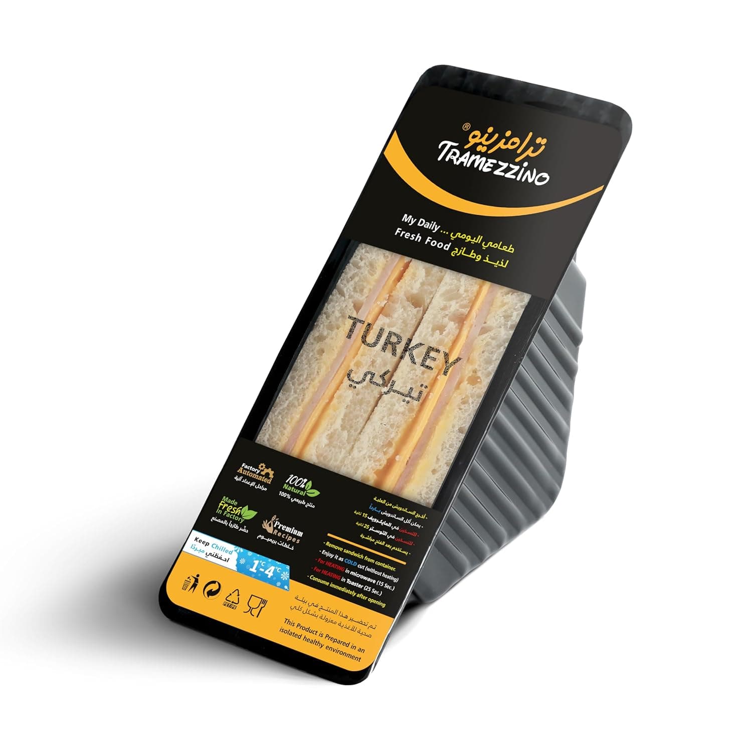 TRAMEZZINO Turkey Club Sandwich 120 g