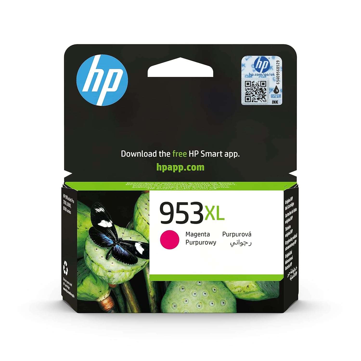 Hp 953XL High Yield Ink Cartridge, Magenta - F6U17Ae | Compatible with OfficeJet Pro 8200, 8710, 8720, 8730, 8740, 7740, 1450 pages (F6u17ae)