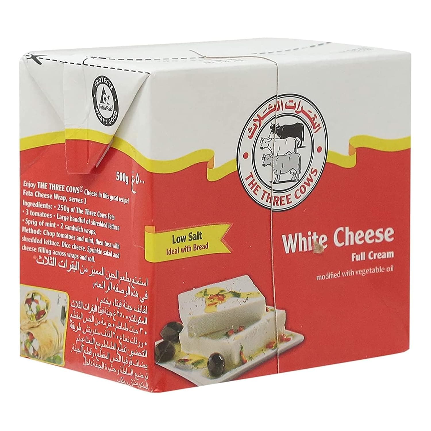The Three Cows White Cheese Red Block 500 g