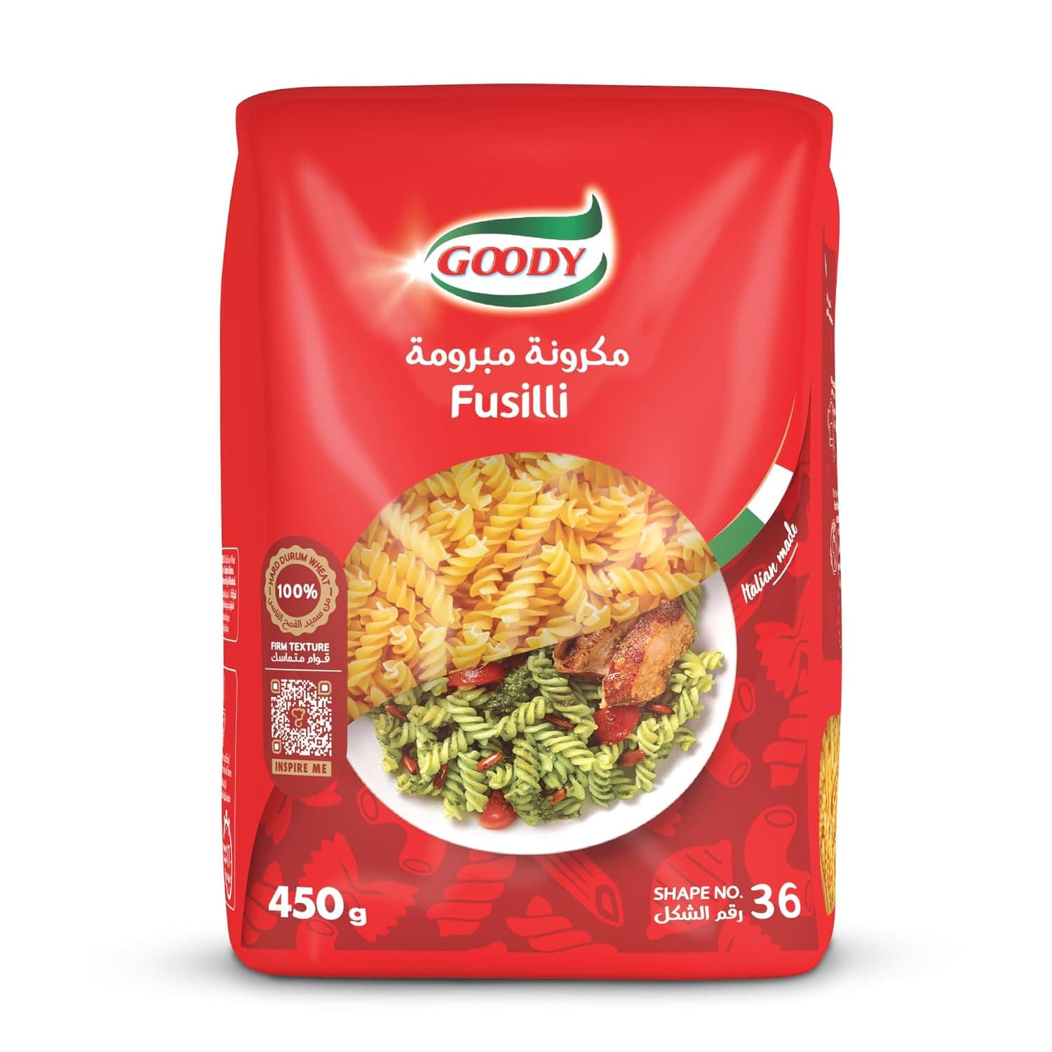 Goody Fusilli Pasta, 450 g, Made with 100% Durum Wheat Semolina, Italian-Made Pasta with a Firm Texture, Shape No. 36, Ready in 9–11 Minutes