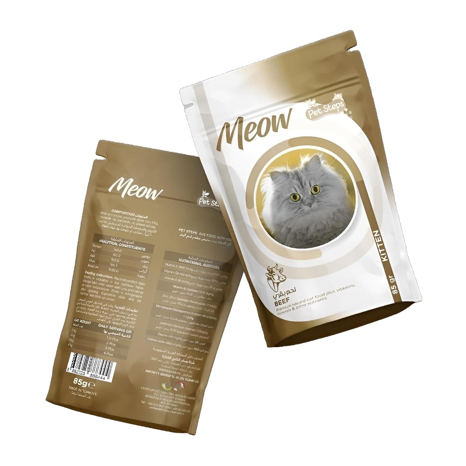 Adult Cat Food Pouch – Beef, 85 gm – Nutritious Wet Food for Strong Muscles and Overall Health