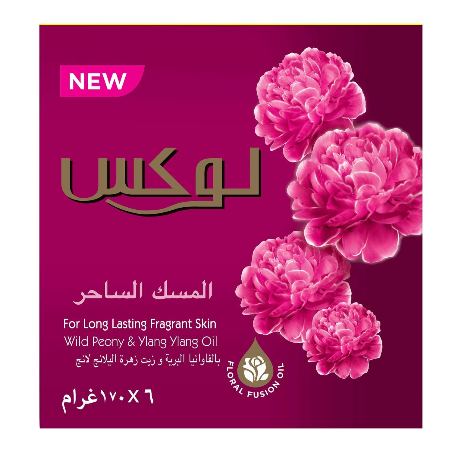 Lux Bar Tempting Musk Value Pack, 6 * 170G