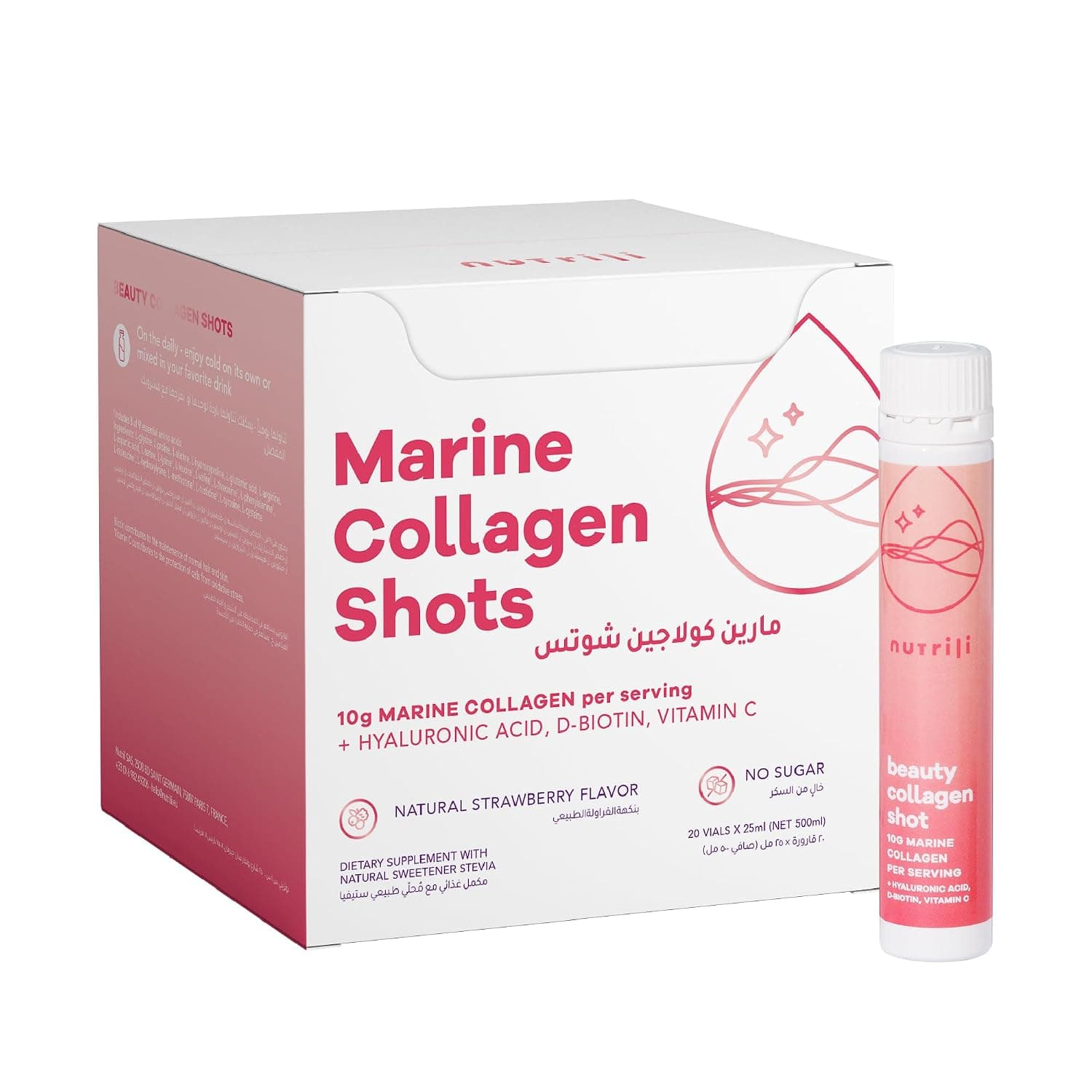 Marine Collagen Shots (20) | Hair, Skin & Nails | 10g Marine Collagen, Hyaluronic Acid, Biotin and Vitamin C