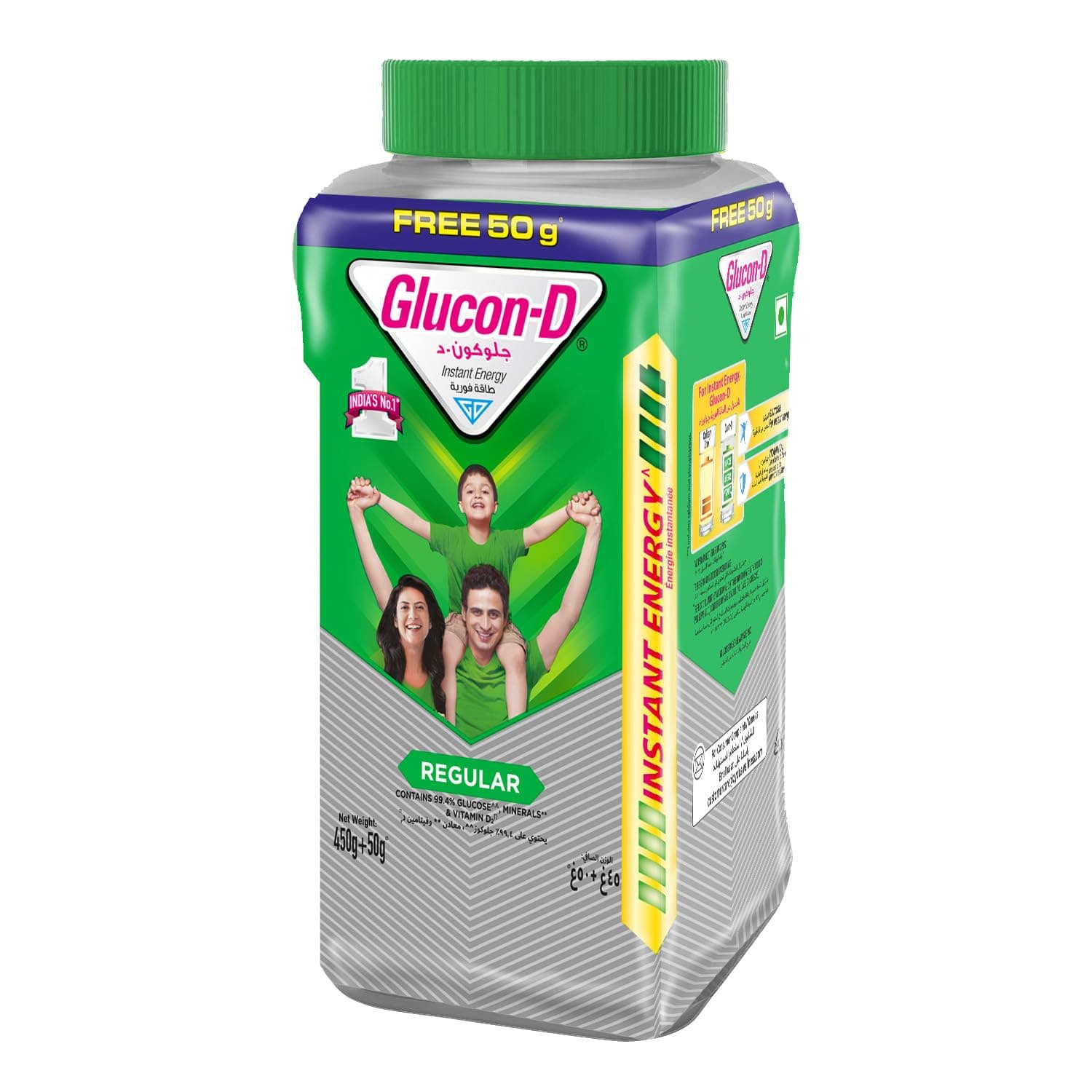 Glucon D Instant Energy Health Drink Regular - 450gm Jar (Extra 50gm Free)