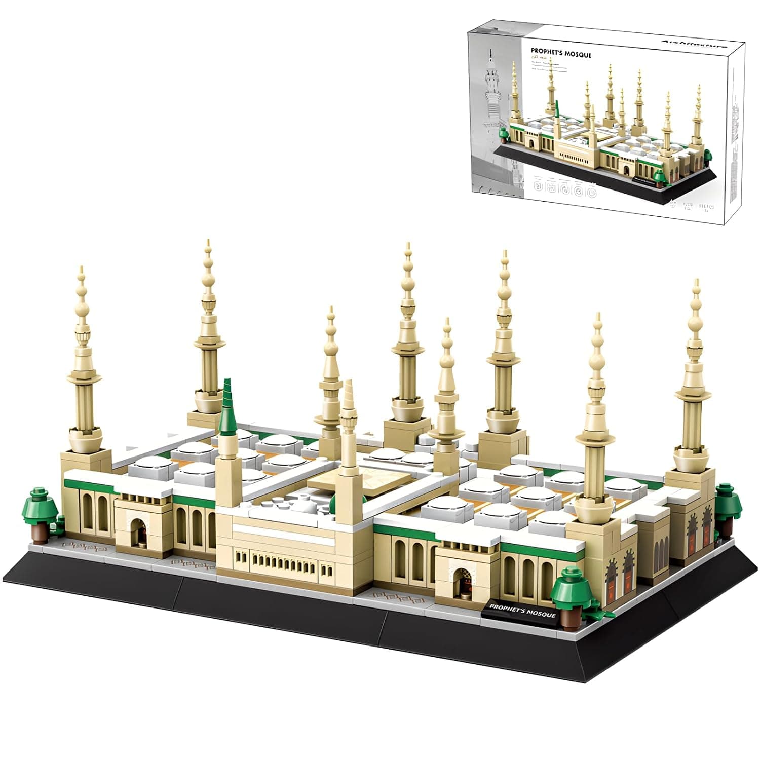 CSNRHG Medina Prophet Mosque Building Block Set Educational Architecture Toy for Age 6+ Children and Adults for Eid al-Fitr 594 Pieces