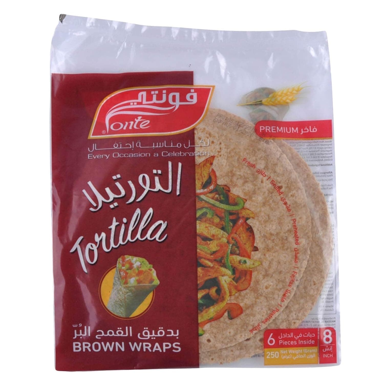 Fonte Brown Flour Tortilla 250g
