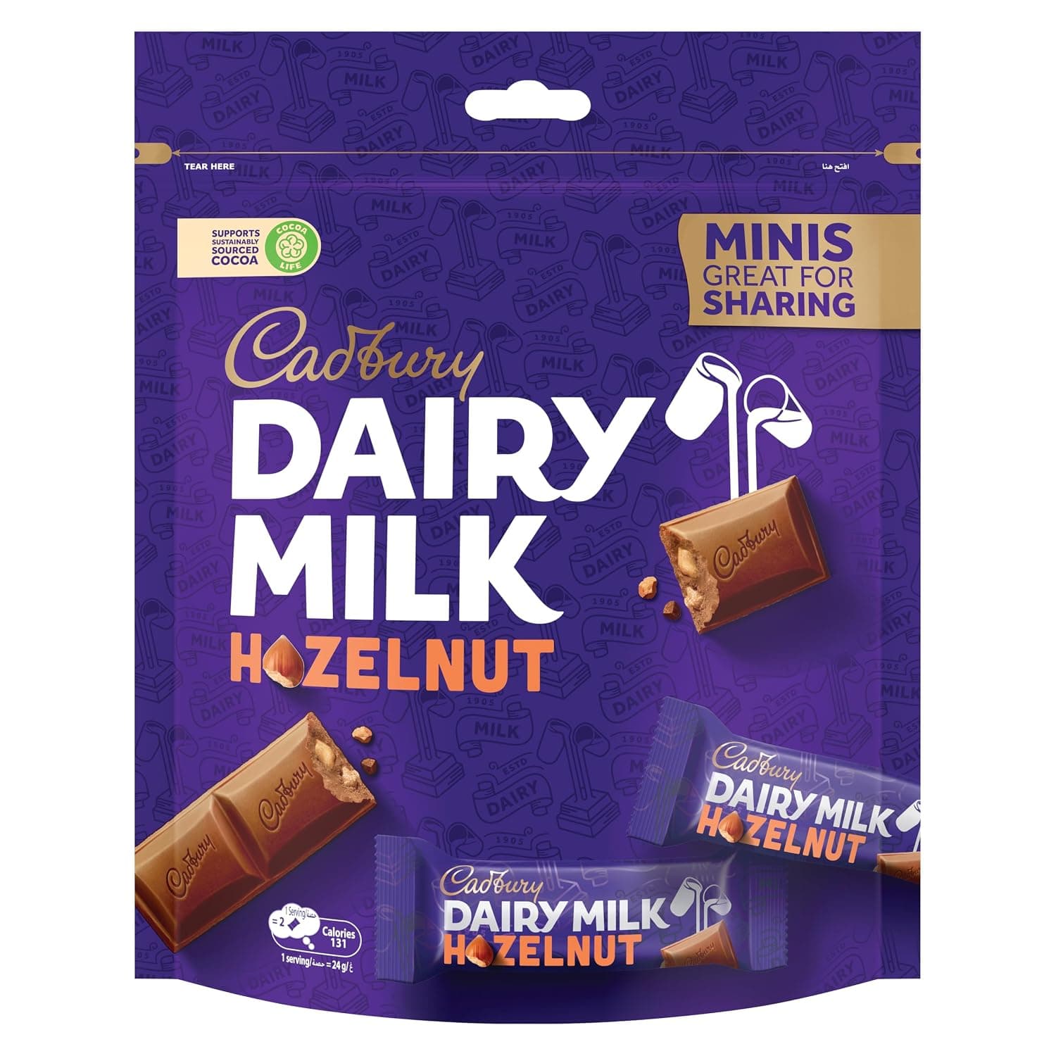 Cadbury Dairy Milk Minis Hazelnut Chocolate Bag 156 g