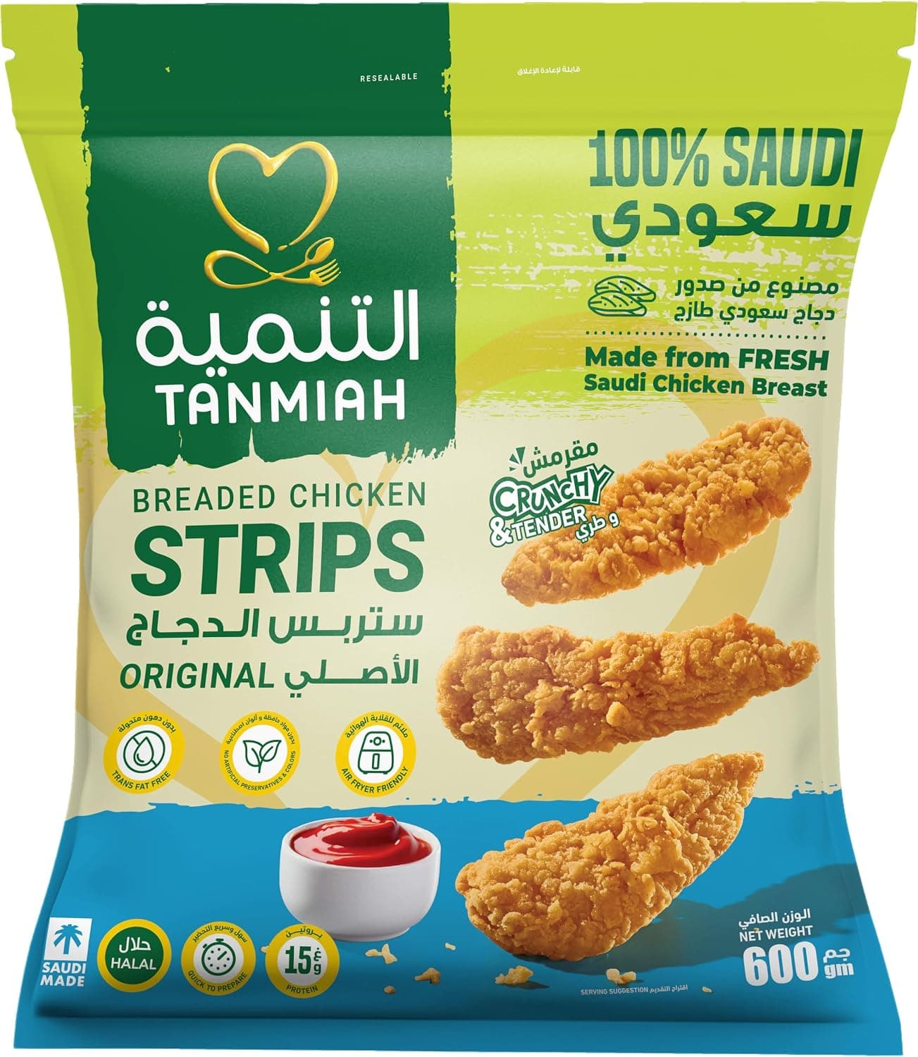 Tanmiah Breaded Chicken StripsOriginal