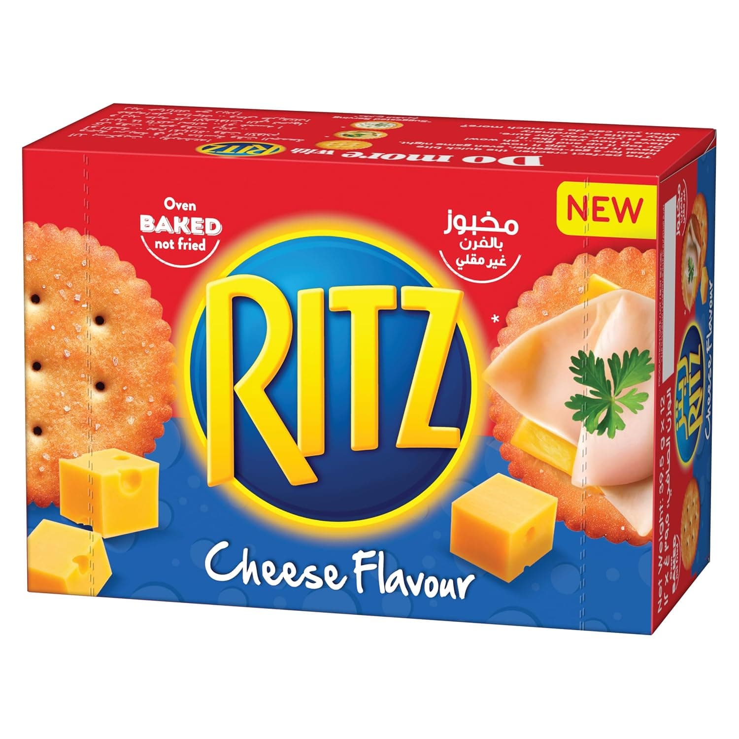 RITZ 39.5G Cheese x 12