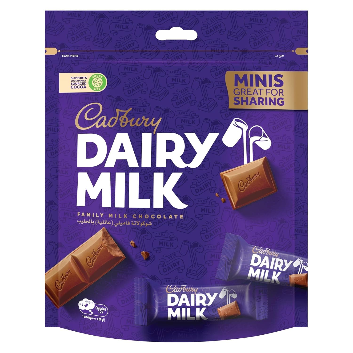Cadbury Dairy Milk Plain Mini Bag 156G