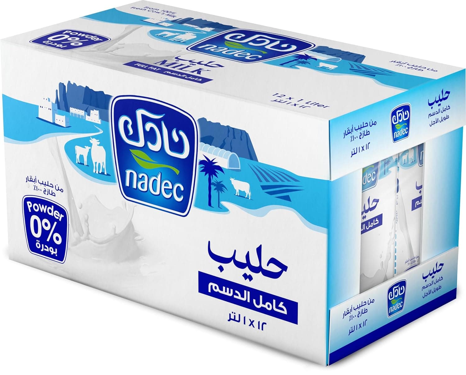 حليب كامل الدسم من نادك طويل الأجل، 12 عبوة ×1 لتر