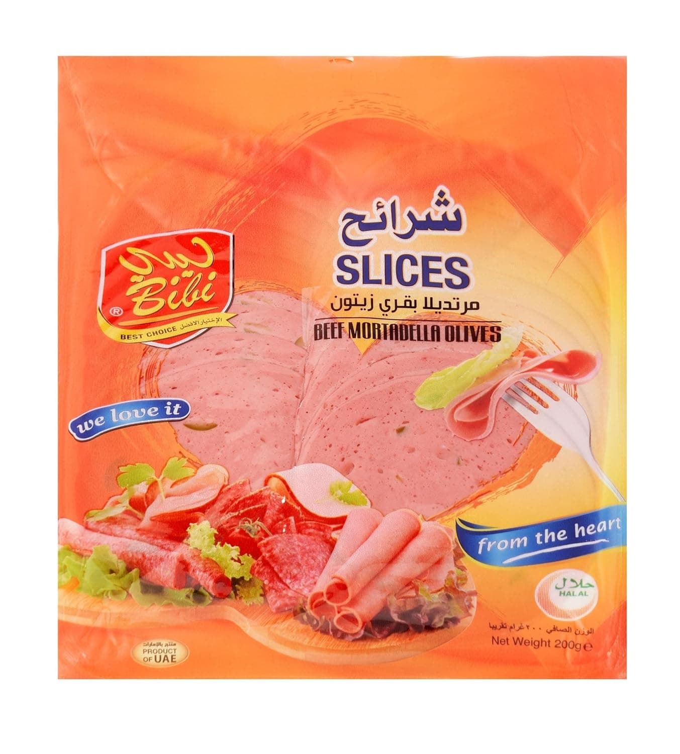 Bibi Beef Mortadella Olive Slices 200 g