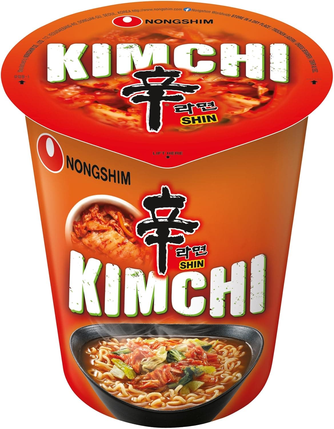 Nongshim Shin Ramyun Kimchi Cup, 75g | Asian instant cup noodles with spicy kimchi flavour I ready dish as a quick meal in between