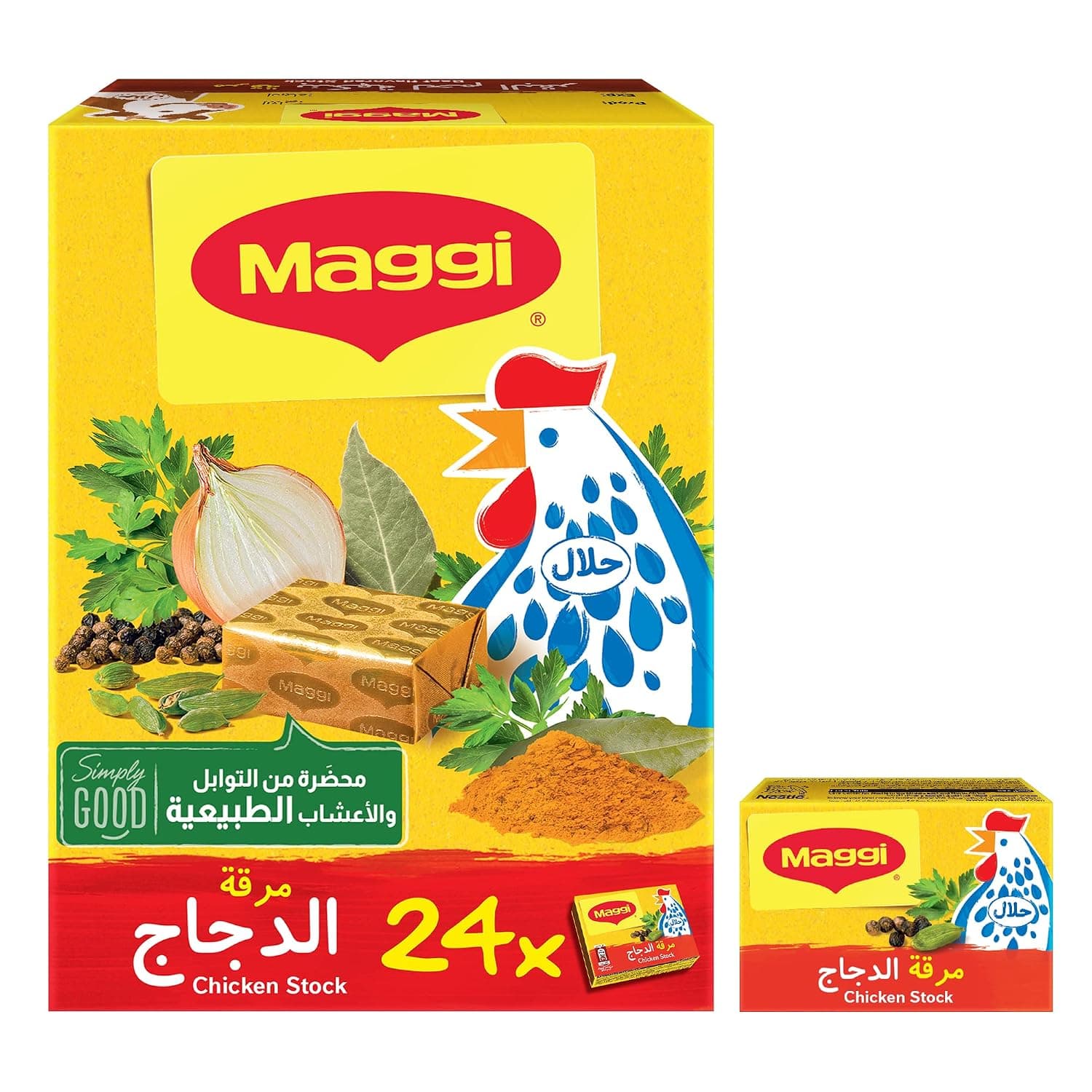 Maggi Chicken Stock with Herbs Bouillon Cubes, 432g