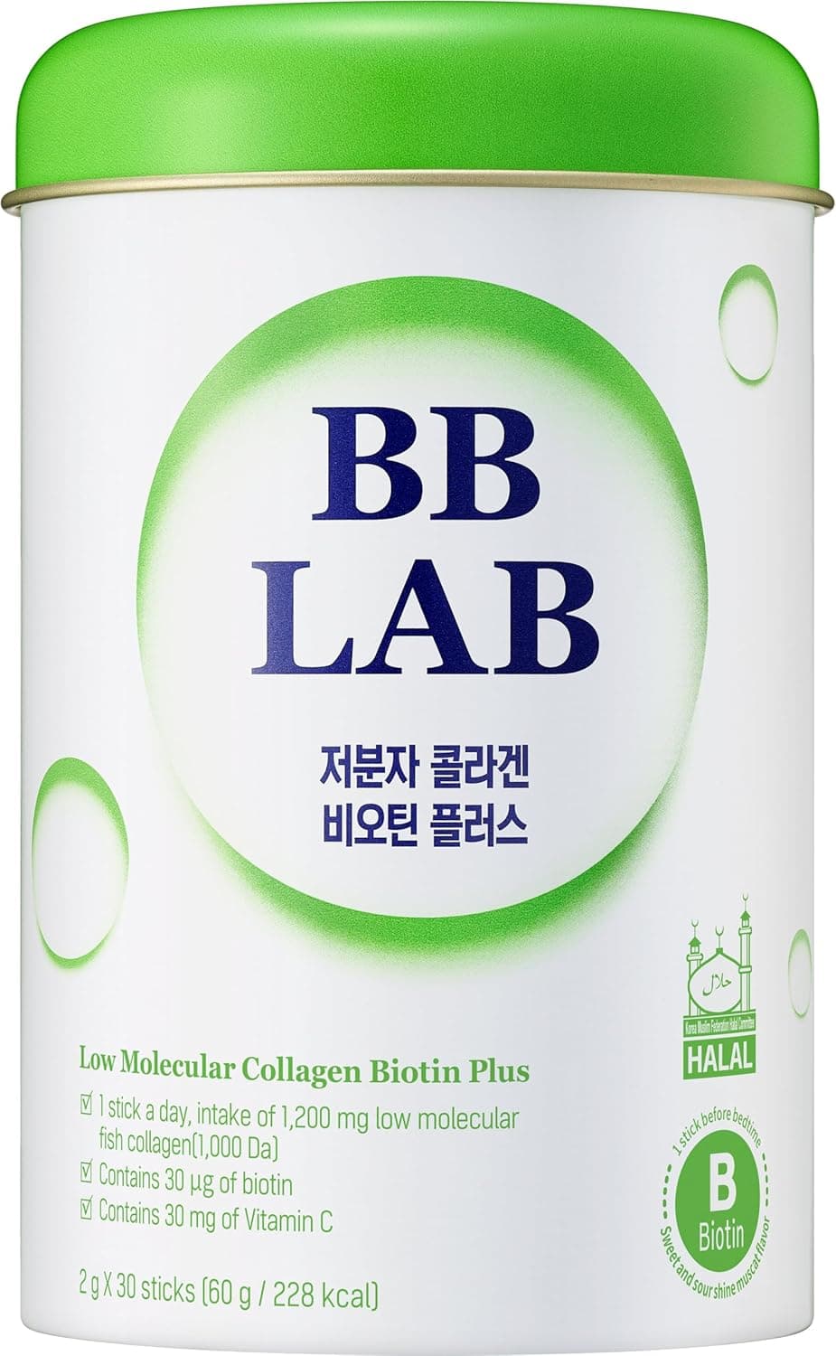 BB LAB Low Molecular Collagen Biotin Plus, Halal Collagen, Powder Supplement, Korean Marine Collagen, Fish Collagen Peptides, Biotin, Vitamin C, Shine Muscat Flavor