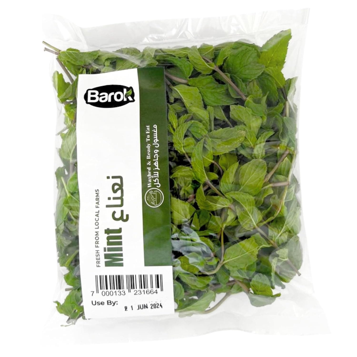 Barok Washed Mint Leaves 100g
