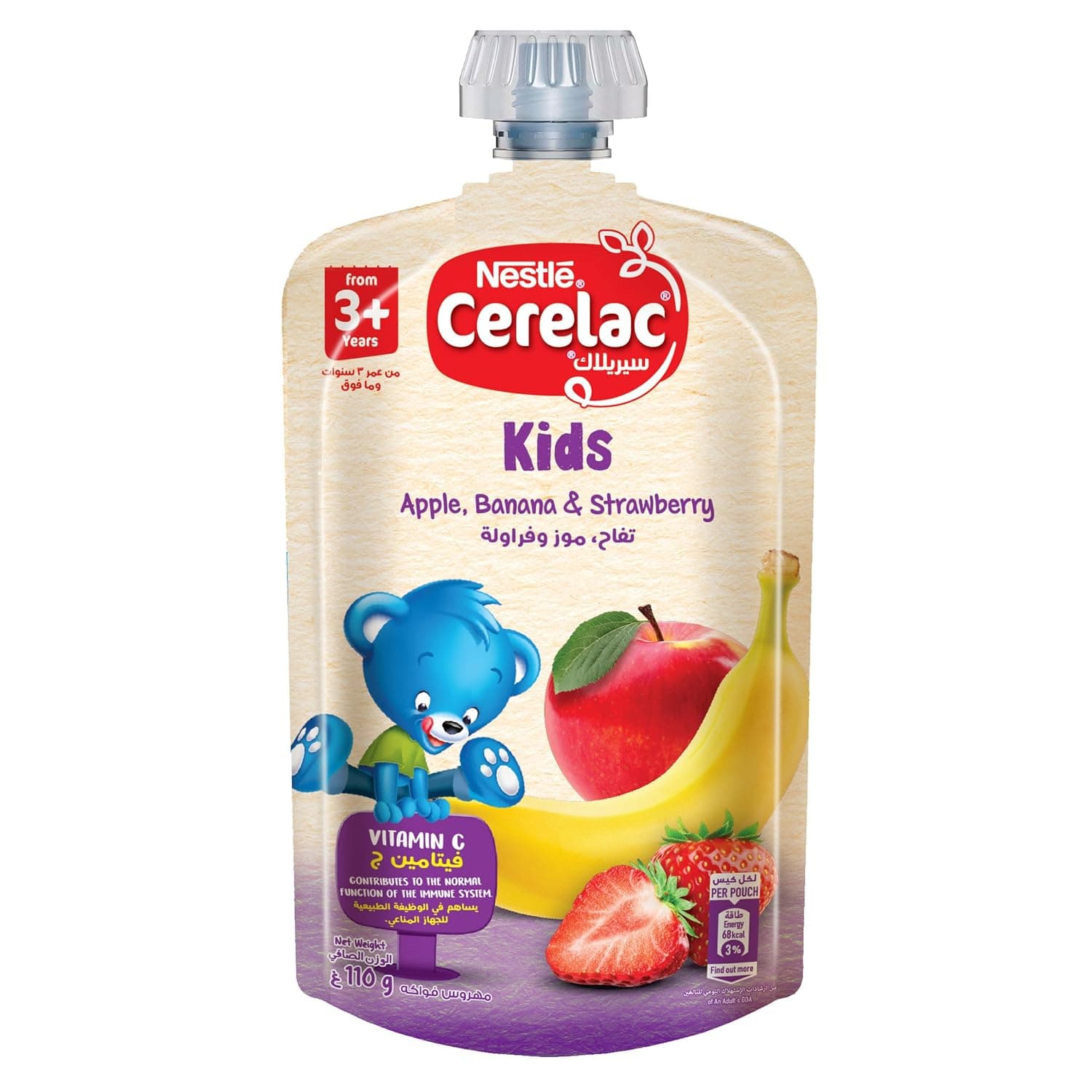 Nestle Cerelac Kids Fruits Apple, Banana & Strawberry Puree pouch. High in Vitamin C. 100% Natural Fruits, No Added Sugars, No artificial flavors, No preservatives. 110G (Kids) (36m)+