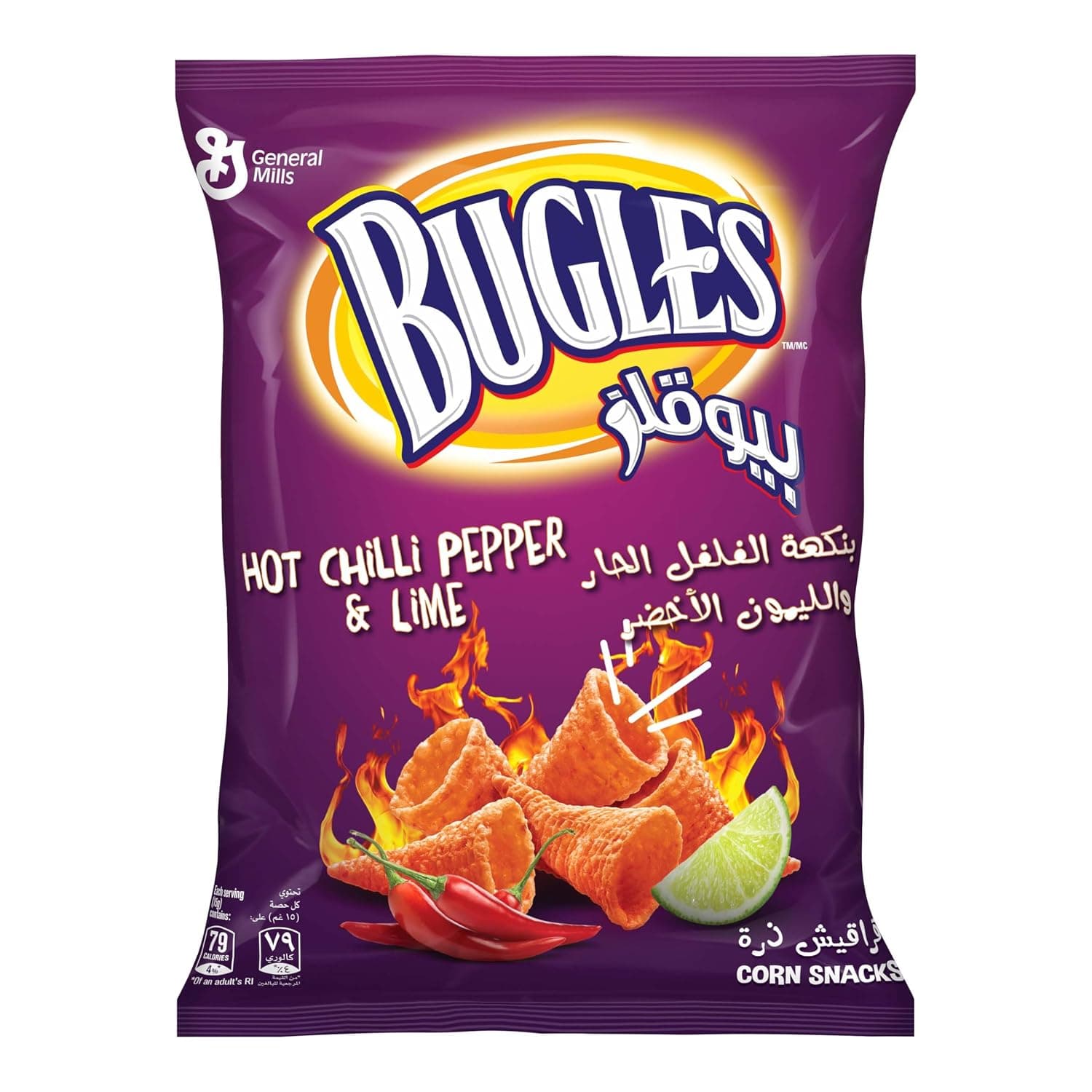 Bugles Chilli Lime Corn Snack, 125 g