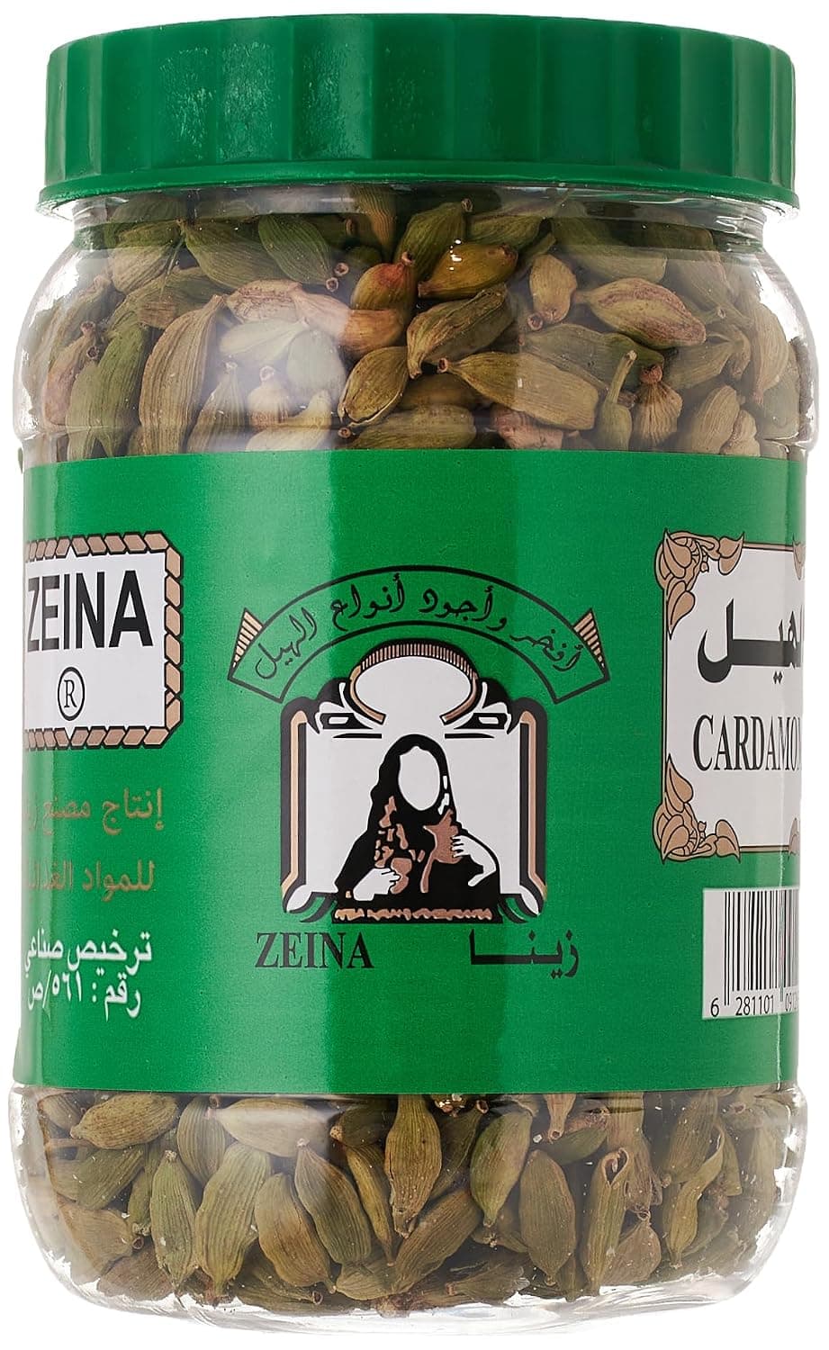 Zeina Green Cardamom 250 g