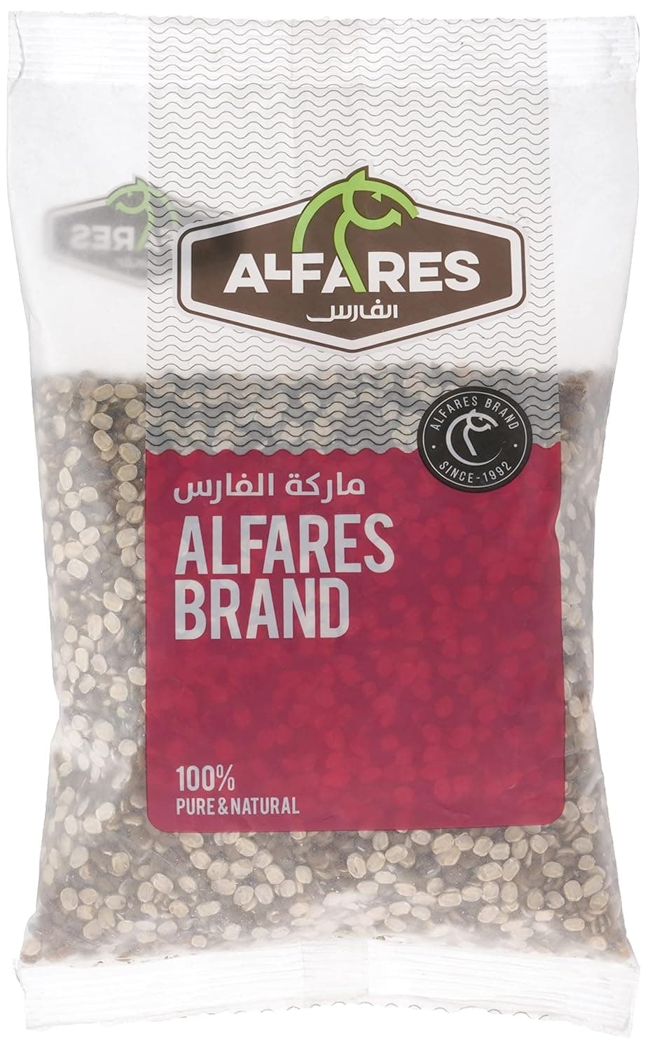 Al Fares Split Green Mung Dal, 500G - Pack of 1