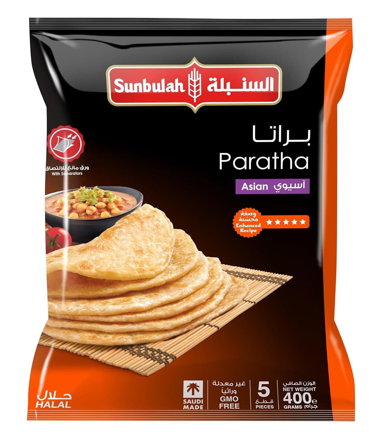 Sunbulah Asian Taste Paratha Mix 400 g