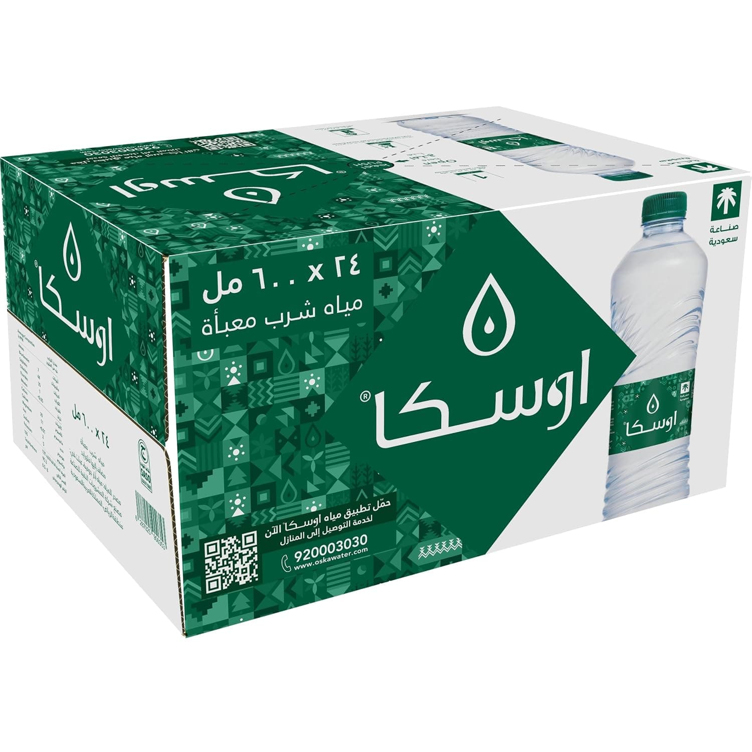 مياه شرب، 330 مل - عبوة من 40 قطعة من أوسكا