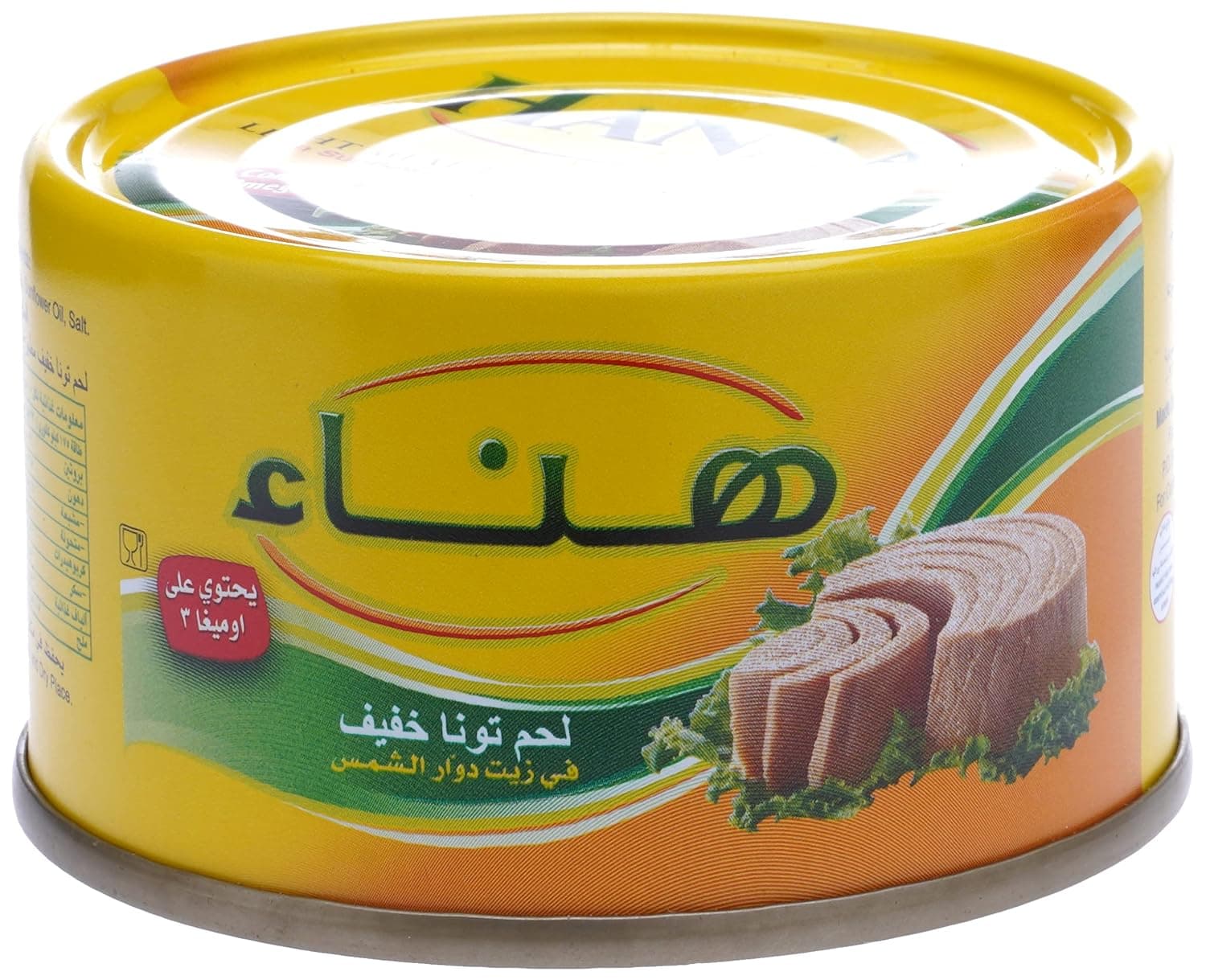 Hanaa Light Meat Tuna In Sunflower Oil, 95G - Pack of 1