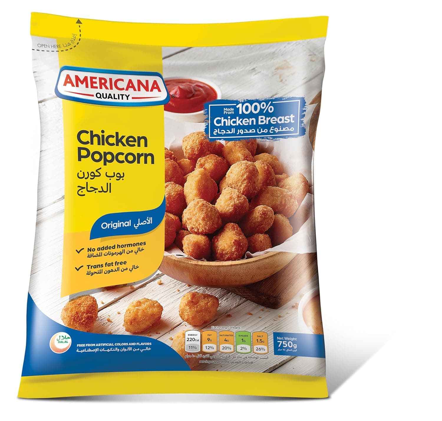 Americana Chicken Popcorn 750g