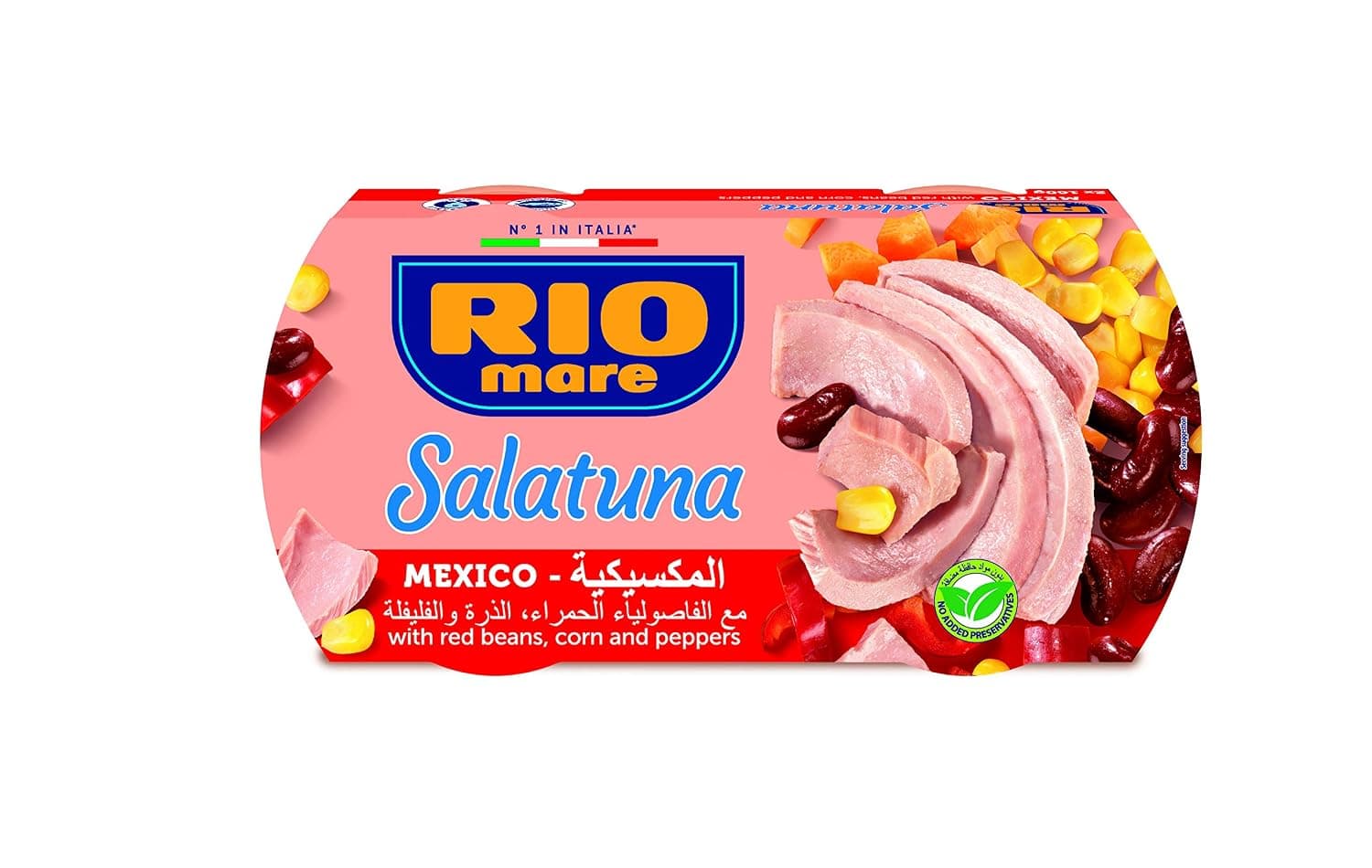 Rio Mare Tuna Salatuna Mexico 160gx2