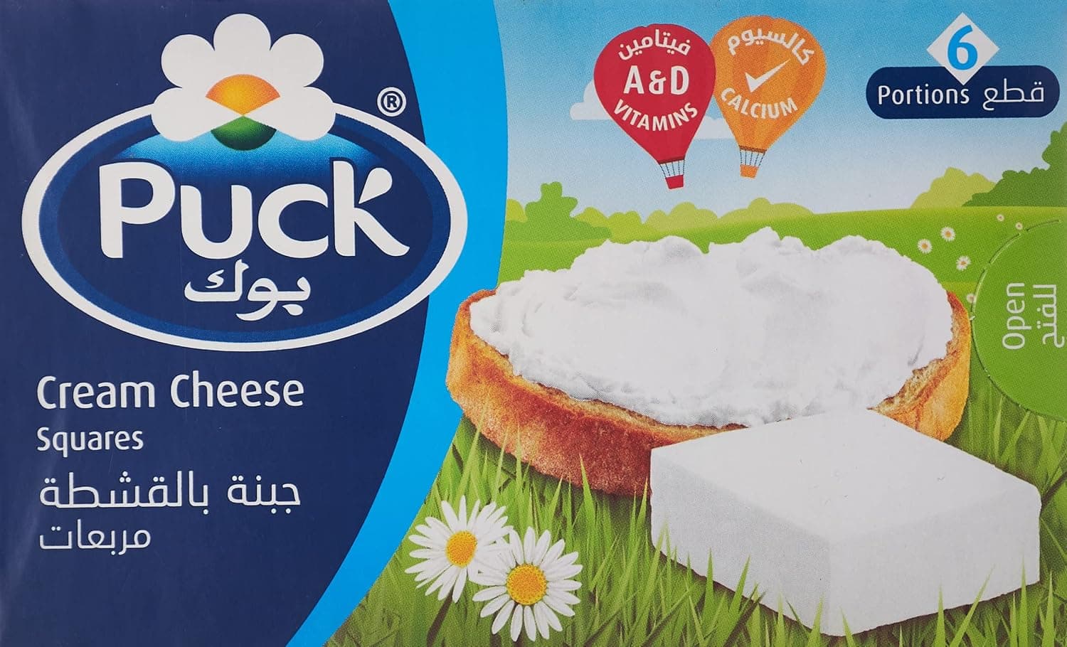 Puck Cream Cheese Squares 6-Portions 108 g