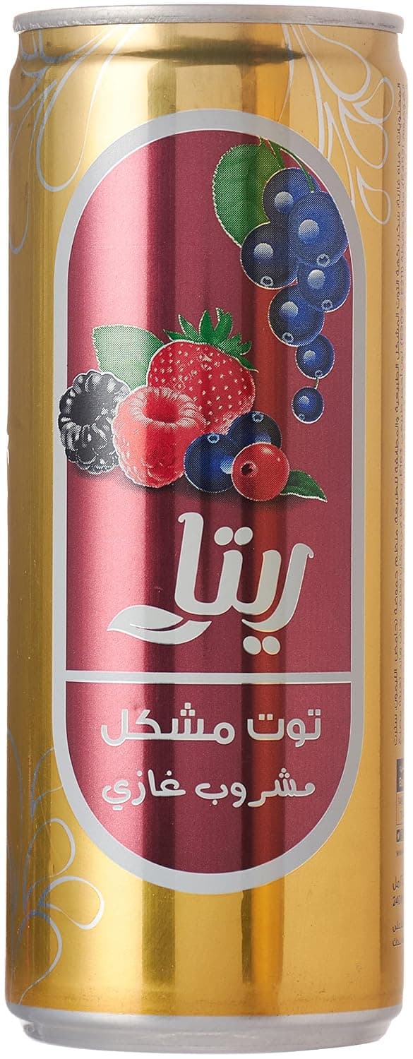 Rita Mixed Berries Soft Drink, 240 ml- Pack of 1 Fg
