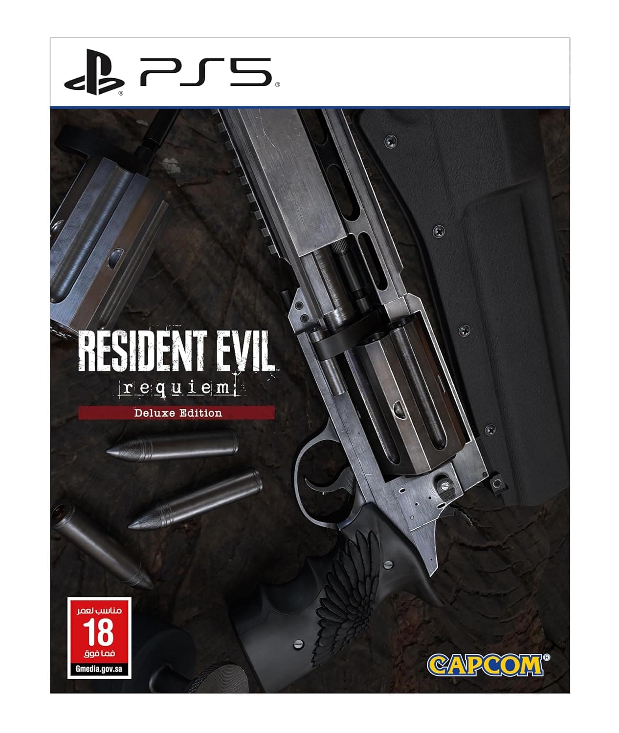 PS5 Resident Evil Requiem Deluxe Edition (KSA Version)