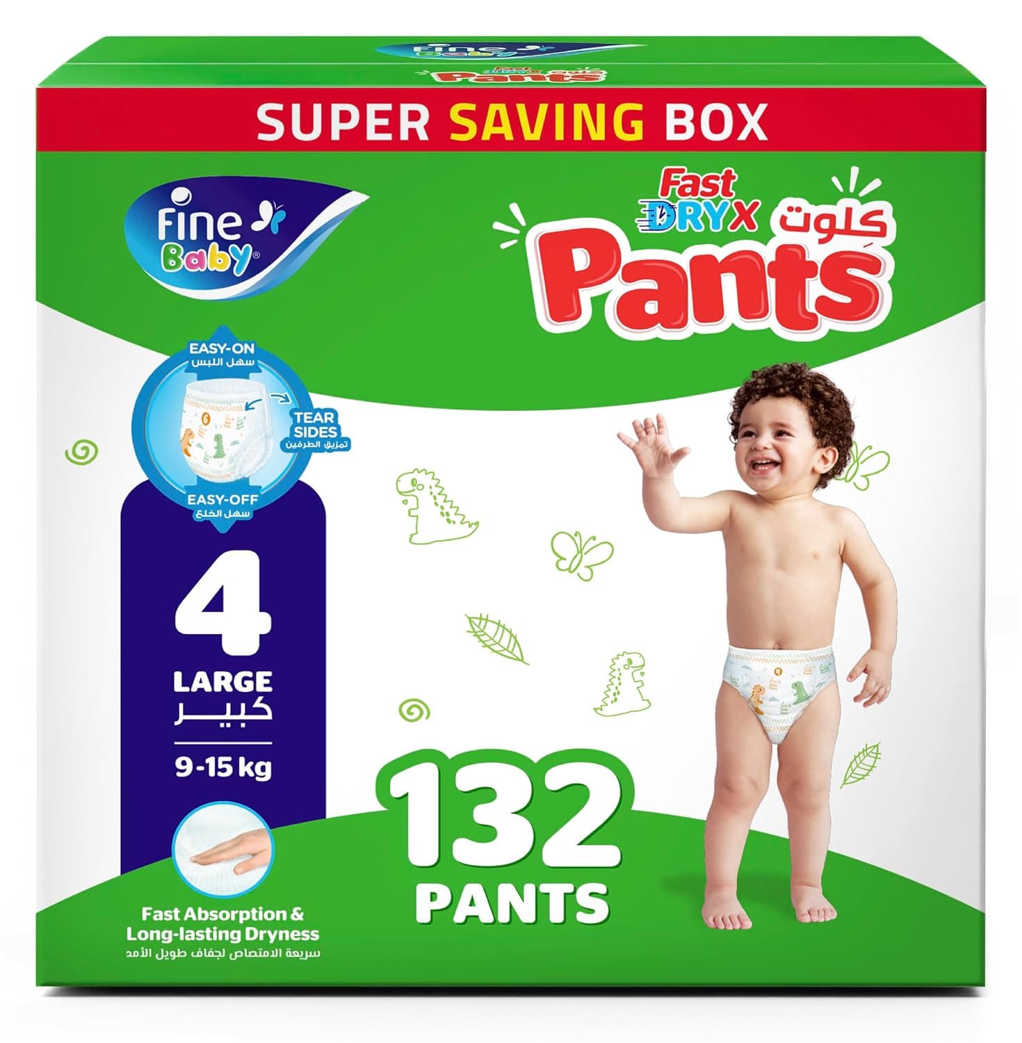 Fine Baby Instant Dry Pants Size 4 Large 9-15kg 132 Diapers