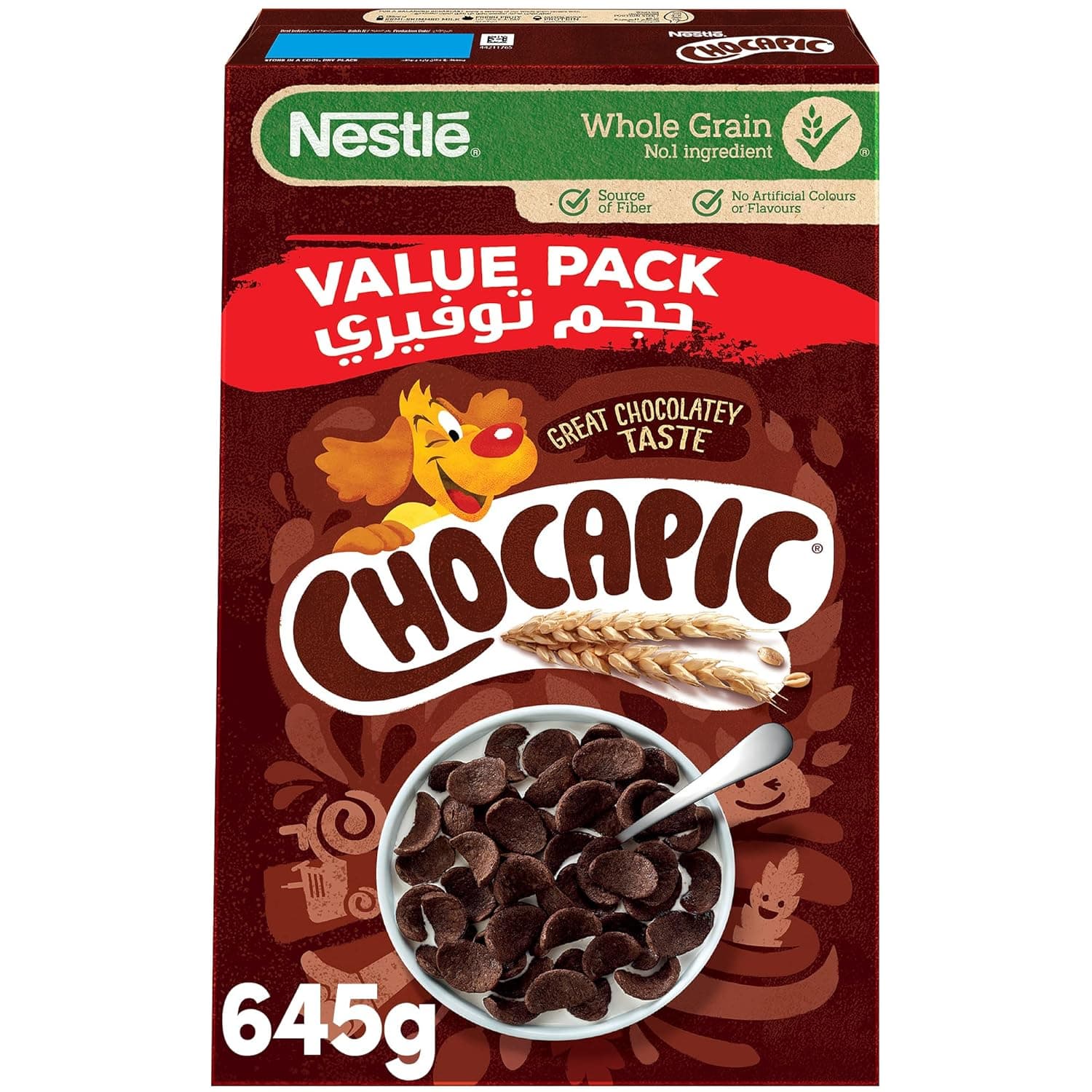Chocapic Nestle Chocapic Chocolate Breakfast Cereal, 645 g