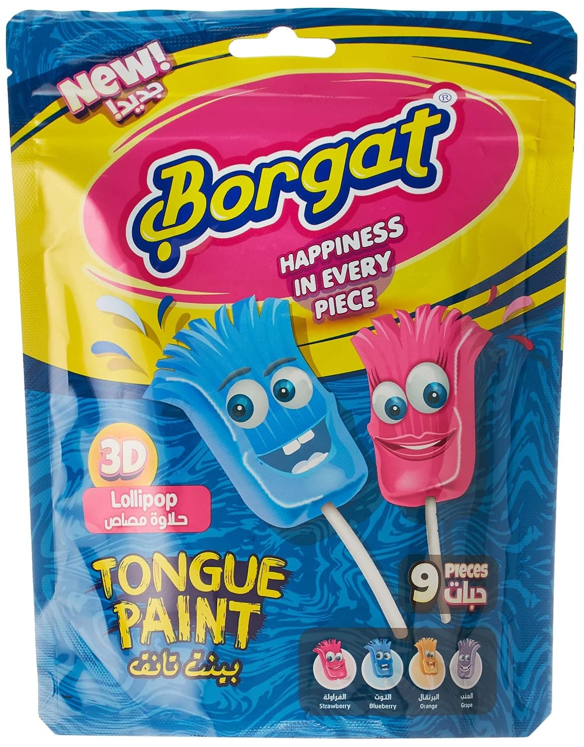 Borgat Tongue Paint Lollipop 9 Pieces, Multicolor